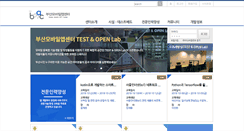 Desktop Screenshot of bmac.kr