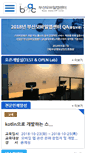 Mobile Screenshot of bmac.kr