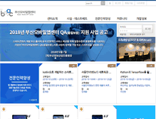 Tablet Screenshot of bmac.kr