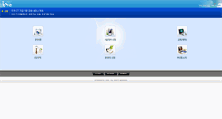Desktop Screenshot of m.bmac.kr