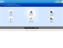 Tablet Screenshot of m.bmac.kr